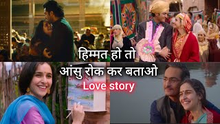 Shikara movie explanation  love story  Kashmir [upl. by Sitra]