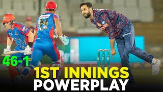 1st Innings Powerplay  Karachi Kings vs Islamabad United  Match 15  HBL PSL 9  M2A1A [upl. by Ahsineg218]