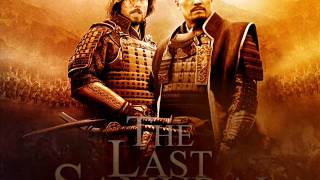 The last Samurai Soundtrack 11 A small measure of peace [upl. by Aeniah367]