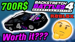 BACKSTRETCH BATTLES 4 IS FINALLY OUT sorta But is it worth buying [upl. by Yelats]