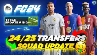 2425 Transfers Squad Update V13 For FC 24 New Players  Managers  Transfers  Promoted Teams [upl. by Lalitta]