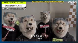 Man With A Mission greeting for their first time appearance in NHK Kohaku Uta Gassen 2023  Venue101 [upl. by Ahsakal749]