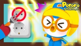 Pororos Home Safety  Kids Daily Safety  Learn Safety Tips for Kids  Kids Animation  Pororo [upl. by Luben]