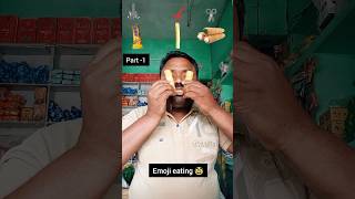 Emoji eating challenge😛 🍫🍟🥖 emoji eating 3 emoji eating challengeshortsytshortsyoutubevideyo [upl. by Alaecim]