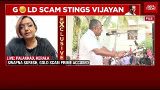 Not Satisfied With Protection Given  Kerala Gold Scam Case Accused Swapna Suresh Exclusive [upl. by Valentine]