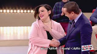 Hkayet Tounsia S03 Episode 19 04022019 Partie 01 [upl. by Lemhar363]