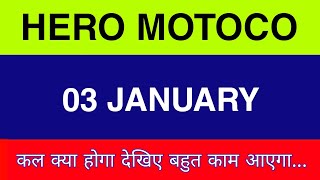 Hero Motocorp Share  Hero Motocorp Share latest news  Hero Motocorp Share price today News [upl. by Beaufort]