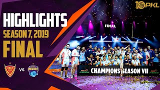 PKL Season 7 Final Highlights Dabang Delhi KC vs Bengal Warriors  Watch 1000th Panga on Jan 15 [upl. by Patrizius458]