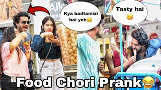 Food Snatching on Girls😝 Khana Chori Kar liya😆 Zia Kamal [upl. by Adnilak]