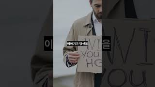 클래식의 세계로 초대합니다 스타트업 창업 서비스 오늘 Shorts [upl. by Yddur]