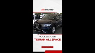 Volkswagen Tiguan Allspace 2022  Shorts [upl. by Atinauq]