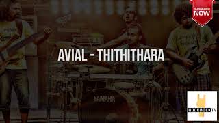 Avial  Thithithara [upl. by Wachter]