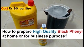 Making of Black Phenyle Disinfectant  Simple and Quick Steps [upl. by Whitney]