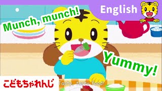 英語を聞く力と発音の土台を育む！２・３歳からしまじろうと英語スタート！〈ぽけっと English〉3月開講号 TRIAL DVD【しまじろうチャンネル公式】 [upl. by So]