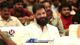 Producer SKN Speech At Thangalaan Movie Pre Release Event  Chiyaan Vikram  V6Ent [upl. by Nelleeus611]