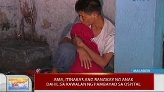 UB Ama itinakas ang bangkay ng anak dahil sa kawalan ng pambayad sa ospital [upl. by Honna]