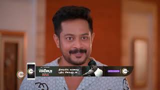 Nala Damayanthi  Ep  11  Oct 20 2023  Best Scene 2  Zee Tamil [upl. by Plato932]