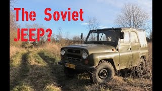 Closer look  UAZ 469  Walkaround and Drive [upl. by Meyeroff626]