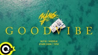 頑童MJ116 Feat STARR CHEN、MOOZLIE CapeTown116【GOOD VIBE】Official Music Video [upl. by Annua]