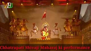 Shri Chhatrapati Shivaji Maharaj ki  stage show performance  apne ghar par try na Karen [upl. by Chelsea]