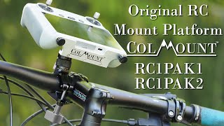 Original RC Mount Platform Options by ColMount [upl. by Annaoi926]