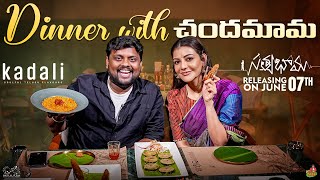 Dinner With Kajal Agarwal  Pure veg with Kajal  TastyTeja  Kadali  SatyaBhama  Infinitum [upl. by Mattland]