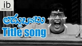 Laddu Babu Title song  idlebraincom [upl. by Ynnavoj]