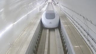 China set to test 1000kmh ultrahighspeedmaglev train [upl. by Rennie616]