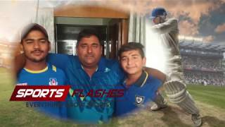 UPCA Under 19 Player Anchit Yadav sharing his Journey in Cricket with RJ Prasanth on RADIO FLASH [upl. by Antoinette762]