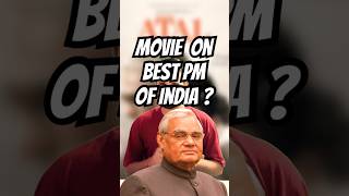 Must watch for Indians👍atalbiharivajpayee pankajtripathi mainatalhoon bollywood zee5 biopic [upl. by Ruffo987]