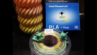 Stronghero3d brand Multicolor Gradient Rainbow PLA Filament Review [upl. by Arrek]