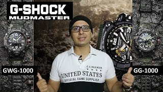 GSHOCK MUDMASTER Series  A one time investment [upl. by Elleinwad625]