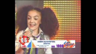 Tatev Yengibaryan  Hayeren  JESC 2011 [upl. by Samford398]