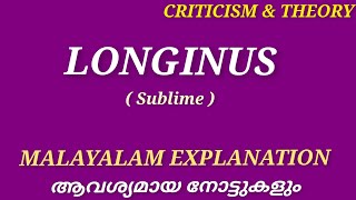 LonginusSublimityCriticism and Theory Kerala University Literature Miss [upl. by Lippold]