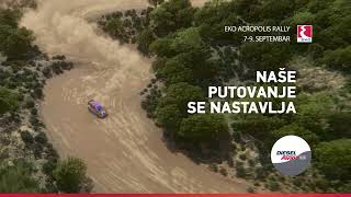 EKO Acropolis Rally nagradna igra 2023 [upl. by Arek]