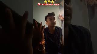 Aaj mare dost n Jio customer care shat call pe prank Kiya  😂😂😂shorts shortvideo [upl. by Con]