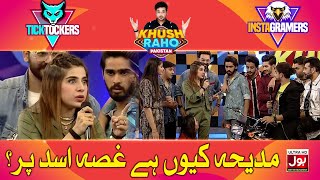 Madiha Kyun Hain Ghussa Asad Pe Khush Raho Pakistan Instagramers Vs Tick Tockers  Faysal Quraishi [upl. by Ecidnak]