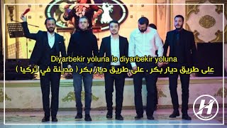 اغنية مسلسل الحفرة الموسم 4 الحلقة 28 مترجمة للعربية  دلالي  مترجمة Koçovalı Brothers  Delalım [upl. by Aleris]