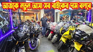 নতুন আসলো R15M Carbon Fiber R15M Icon Monster  MT15 V2 R15M Carbon Icon  Mumtahina Motors [upl. by Alphonse]