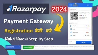 how to create razorpay account 2024 Razorpay account kaise banayeHow To activate Razorpay account [upl. by Philina]