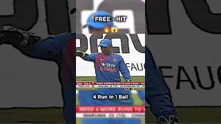 FREE  HIT 🎯 💯  4 Runs In 1 Ball 🔥  shorts ytshorts cricket msdhoni chahal dhoni viratkohli [upl. by Ingemar]