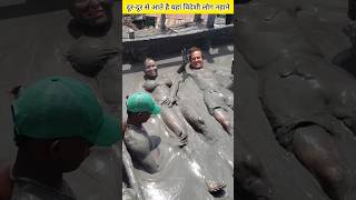 Colombia Volcano Mud Bath [upl. by Anu324]