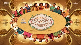 Annabelle Sethupathi  Official Tamil Trailer  Vijay Sethupathy Taapsee Pannu  Sep 17 [upl. by Aisa170]