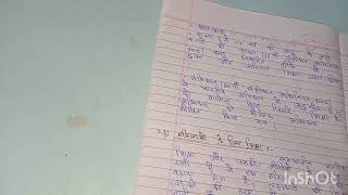 Bed Notes Semester 1 Contemporary inda [upl. by Ytnom]