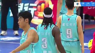 【CBA】青岛国信制药VS辽宁本钢 Qingdao Guoxin Pharmaceutical VS Liaoning Bengang【CBA俱乐部杯】郭艾伦 20241115 [upl. by Janis]