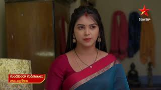 Gundeninda Gudigantalu  Promo  22nd Nov 2024  Star Maa Serials  MonFri at 9 pm  Star Maa [upl. by Kalb]