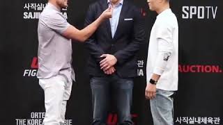 Brian Ortega vs Korean Zombie Funny Faceoff [upl. by Suertemed]