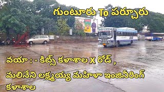 Guntur To Parchur Apsrtc Buses Information [upl. by Ecyle]