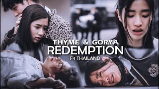 Thyme and Gorya their story  Part 6 ENG SUB  F4 THAILAND  EP 9  11 [upl. by Endys364]