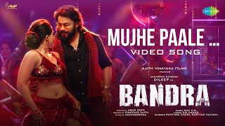 Mujhe Paale  Video Song  Bandra  Dileep Tamannaah  Sam CS  Arun Gopy [upl. by Iver]